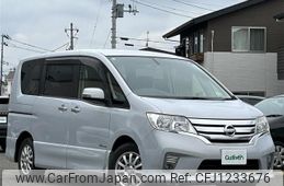 nissan serena 2012 -NISSAN--Serena DAA-HFC26--HFC26-110259---NISSAN--Serena DAA-HFC26--HFC26-110259-