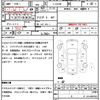 suzuki jimny 1996 quick_quick_E-JA22W_JA22W-120364 image 21