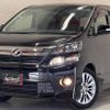 toyota vellfire 2013 CFJ1616741 image 1