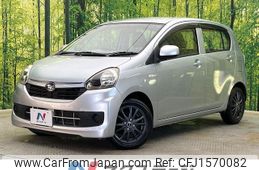 subaru pleo-plus 2015 CFJ1570082