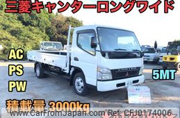 mitsubishi-fuso canter 2003 GOO_NET_EXCHANGE_0404245A30240904W001