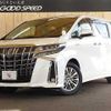 toyota alphard 2018 quick_quick_DAA-AYH30W_AYH30-0062288 image 1