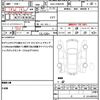 toyota prius-α 2014 quick_quick_DAA-ZVW41W_ZVW41-3328990 image 19