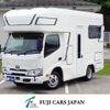 toyota camroad 2023 CFJ1436876 image 1