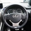 lexus nx 2017 -LEXUS--Lexus NX DAA-AYZ15--AYZ15-1009200---LEXUS--Lexus NX DAA-AYZ15--AYZ15-1009200- image 20