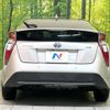 toyota prius 2016 -TOYOTA--Prius DAA-ZVW51--ZVW51-8002753---TOYOTA--Prius DAA-ZVW51--ZVW51-8002753- image 16