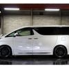 toyota vellfire 2015 -TOYOTA--Vellfire GGH35W--0002912---TOYOTA--Vellfire GGH35W--0002912- image 24