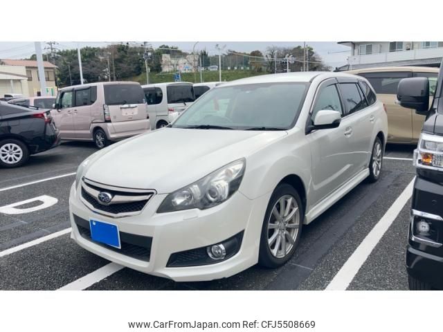 subaru legacy-touring-wagon 2012 -SUBARU--Legacy Wagon DBA-BR9--BR9-069692---SUBARU--Legacy Wagon DBA-BR9--BR9-069692- image 1