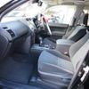 toyota land-cruiser-prado 2020 -TOYOTA 【香川 330ﾃ2229】--Land Cruiser Prado TRJ150W--0120150---TOYOTA 【香川 330ﾃ2229】--Land Cruiser Prado TRJ150W--0120150- image 7