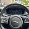 jaguar f-pace 2018 -JAGUAR--Jaguar F-Pace LDA-DC2NA--SADCA2AN5KA362200---JAGUAR--Jaguar F-Pace LDA-DC2NA--SADCA2AN5KA362200- image 11