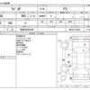 suzuki wagon-r 2016 -SUZUKI 【長崎 580ﾒ6396】--Wagon R DBA-MH34S--MH34S-534668---SUZUKI 【長崎 580ﾒ6396】--Wagon R DBA-MH34S--MH34S-534668- image 3