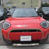 mini mini-others 2024 CFJ1772080 image 3