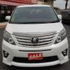 toyota alphard 2013 quick_quick_DBA-ANH20W_ANH20-8275698 image 2