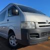 toyota hiace-commuter 2007 -TOYOTA--Hiace Commuter KR-KDH227B--KDH227-0002962---TOYOTA--Hiace Commuter KR-KDH227B--KDH227-0002962- image 11