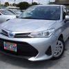 toyota corolla-fielder 2019 -TOYOTA--Corolla Fielder NKE165G--NKE165-7224224---TOYOTA--Corolla Fielder NKE165G--NKE165-7224224- image 1