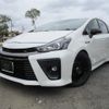toyota prius-α 2016 -TOYOTA--Prius α ZVW41W--0050180---TOYOTA--Prius α ZVW41W--0050180- image 1