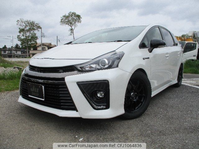toyota prius-α 2016 -TOYOTA--Prius α ZVW41W--0050180---TOYOTA--Prius α ZVW41W--0050180- image 1