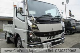 mitsubishi-fuso canter 2024 GOO_NET_EXCHANGE_0802905A30241028W002