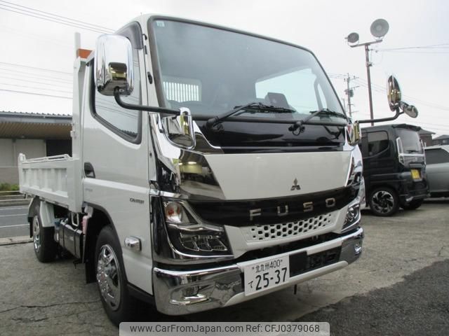 mitsubishi-fuso canter 2024 GOO_NET_EXCHANGE_0802905A30241028W002 image 1