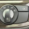 bmw z4 2014 -BMW--BMW Z4 DBA-LL20--WBALL32080J082683---BMW--BMW Z4 DBA-LL20--WBALL32080J082683- image 16