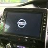 nissan serena 2020 quick_quick_GFC27_GFC27-188341 image 3