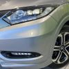 honda vezel 2016 -HONDA--VEZEL DAA-RU3--RU3-1234284---HONDA--VEZEL DAA-RU3--RU3-1234284- image 14