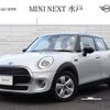 mini mini-others 2020 -BMW--BMW Mini 3DA-XV15MW--WMWXV320X02M88633---BMW--BMW Mini 3DA-XV15MW--WMWXV320X02M88633- image 1