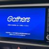 honda fit 2022 -HONDA--Fit 6AA-GR3--GR3-3100778---HONDA--Fit 6AA-GR3--GR3-3100778- image 3