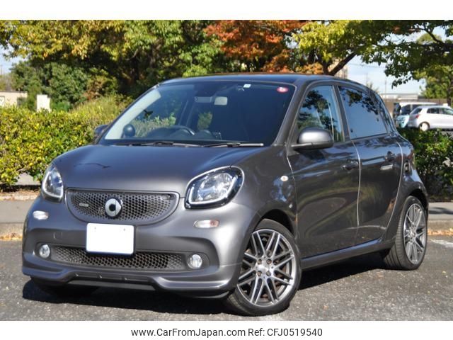 smart forfour 2017 -SMART--Smart Forfour 453062--2Y136842---SMART--Smart Forfour 453062--2Y136842- image 1