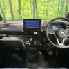 nissan roox 2021 quick_quick_B45A_B45A-0325810 image 2