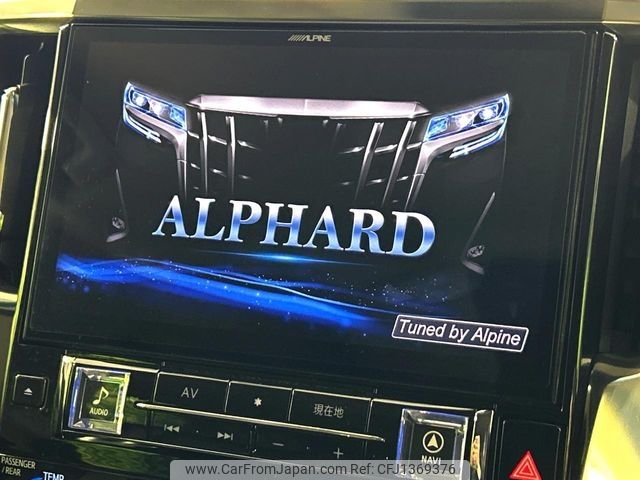 toyota alphard 2019 -TOYOTA--Alphard DBA-AGH30W--AGH30-0267483---TOYOTA--Alphard DBA-AGH30W--AGH30-0267483- image 2