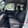 honda stepwagon 2015 -HONDA--Stepwgn DBA-RP3--RP3-1017431---HONDA--Stepwgn DBA-RP3--RP3-1017431- image 10