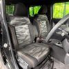 daihatsu taft 2020 CFJ1765618 image 8