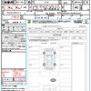 bmw 3-series 2024 CFJ1803579 image 21