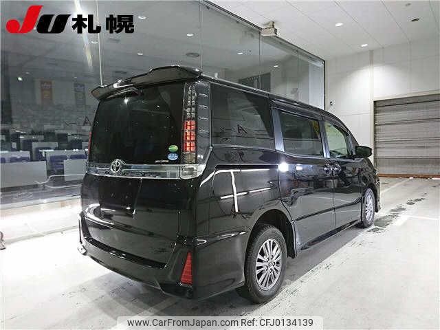 toyota voxy 2014 -TOYOTA--Voxy ZRR85W--0005774---TOYOTA--Voxy ZRR85W--0005774- image 2