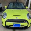 mini mini-others 2022 CFJ1832178 image 3