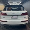 audi q5 2017 CFJ1612884 image 9