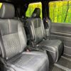 toyota noah 2022 quick_quick_ZWR90W_ZWR90-0044469 image 9