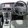 volvo v40 2020 -VOLVO 【名変中 】--Volvo V40 MB4154T--K2608466---VOLVO 【名変中 】--Volvo V40 MB4154T--K2608466- image 22