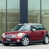 mini mini-others 2008 CFJ1812626 image 1