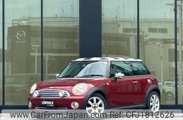 mini mini-others 2008 CFJ1812626