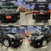 toyota alphard 2013 quick_quick_DBA-ANH20W_ANH20-8309963 image 1