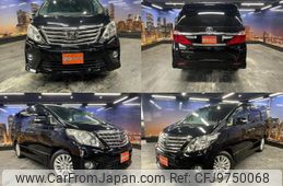 toyota alphard 2013 quick_quick_DBA-ANH20W_ANH20-8309963