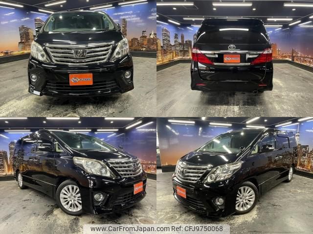 toyota alphard 2013 quick_quick_DBA-ANH20W_ANH20-8309963 image 1