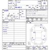 suzuki palette 2010 quick_quick_DBA-MK21S_MK21S-198280 image 11