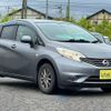 nissan note 2013 -NISSAN 【名変中 】--Note NE12--006827---NISSAN 【名変中 】--Note NE12--006827- image 10