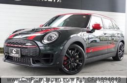 mini mini-others 2020 CFJ1894843