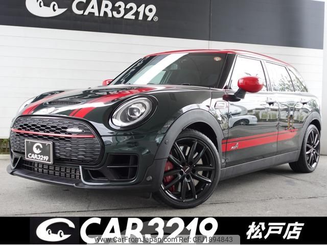 mini mini-others 2020 CFJ1894843 image 1