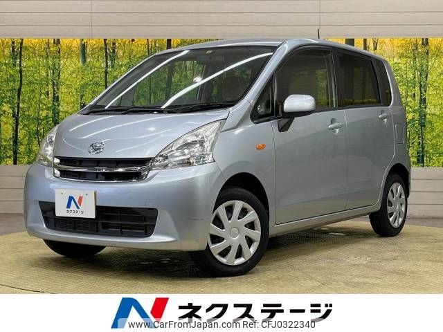 daihatsu move 2012 -DAIHATSU--Move DBA-LA100S--LA100S-0121057---DAIHATSU--Move DBA-LA100S--LA100S-0121057- image 1