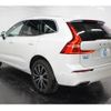 volvo xc60 2021 -VOLVO 【名変中 】--Volvo XC60 UB420TXCM--M1868683---VOLVO 【名変中 】--Volvo XC60 UB420TXCM--M1868683- image 27